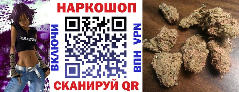 Купить наркотик аптеки Уяр ГАШ  Кокаин  Галлюциногенные грибы  Конопля  Меф  А ПВП 
