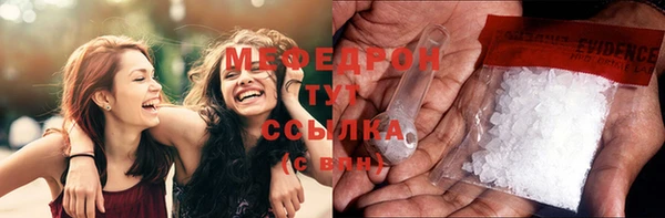 скорость Нягань