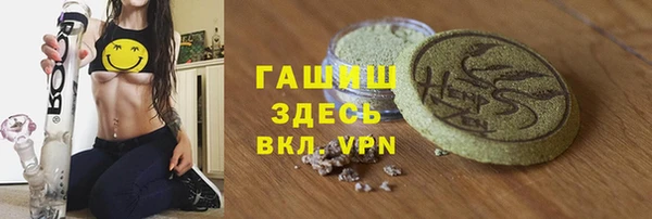 стаф Няндома