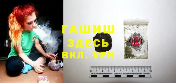 скорость Нягань