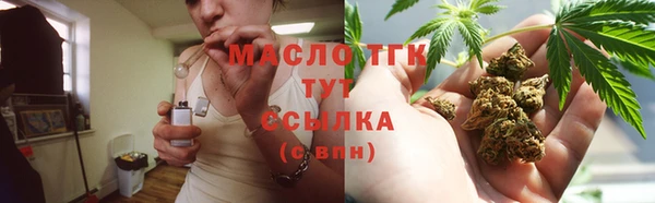 скорость Нягань