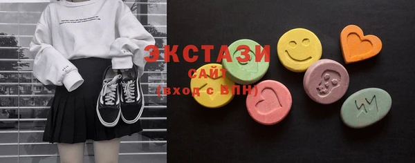 скорость Нягань