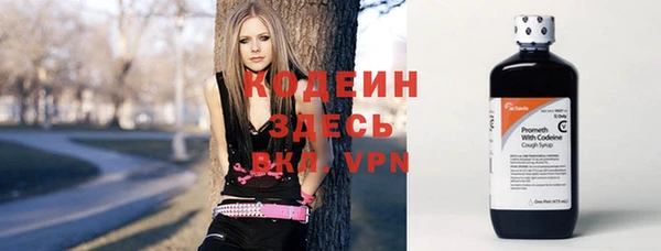 скорость Нягань