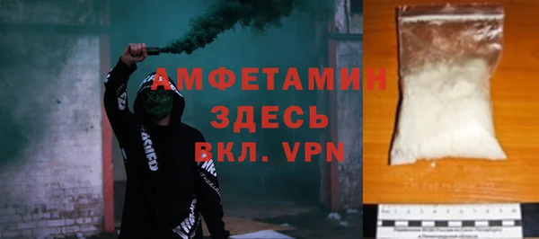 скорость Нягань