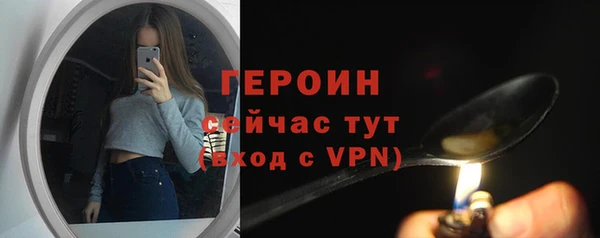 скорость Нягань