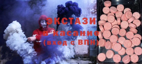 скорость Нягань