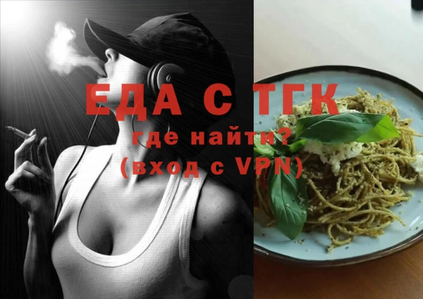 скорость Нягань