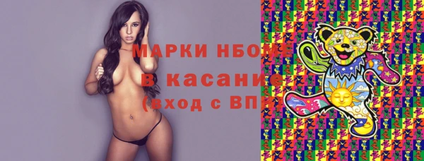 скорость Нягань