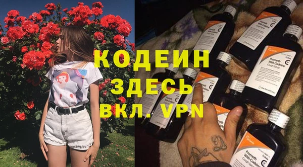 скорость Нягань