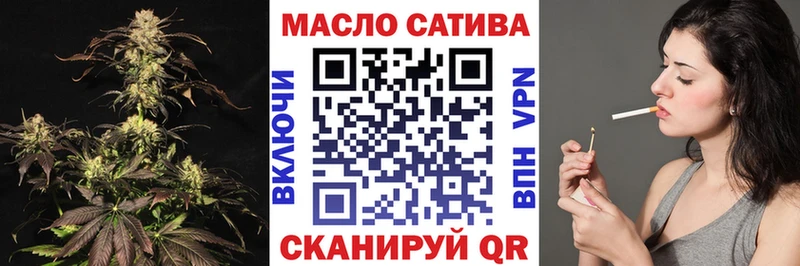 где купить наркотик  Уяр  KRAKEN ссылки  Дистиллят ТГК THC oil 