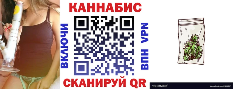 как найти наркотики  OMG   Шишки марихуана AK-47  Уяр 